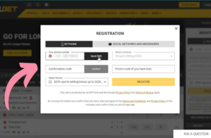 Select the Registration Method